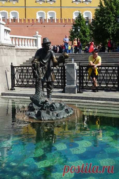 Сказка о рыбаке и рыбке
Москва