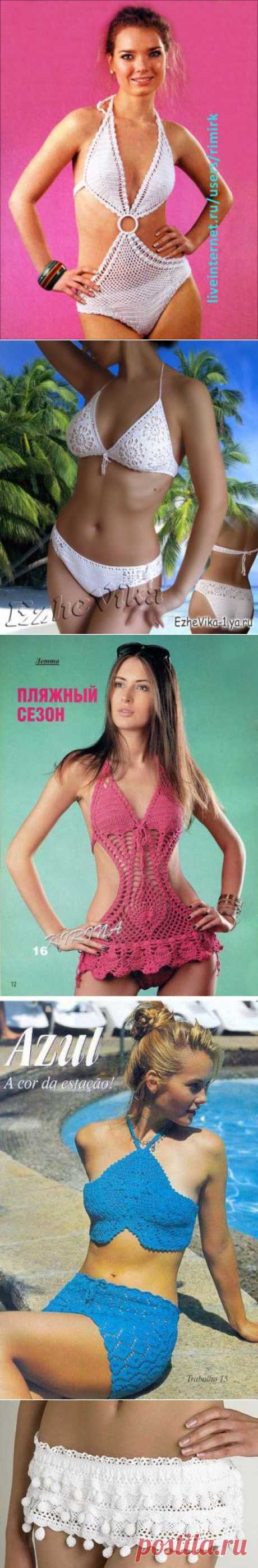 Вязание крючком с золотом костюм ванная