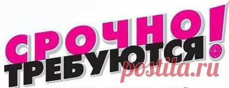 (62) Одноклассники