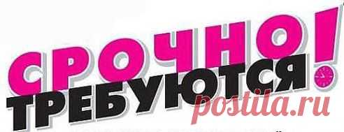 (62) Одноклассники