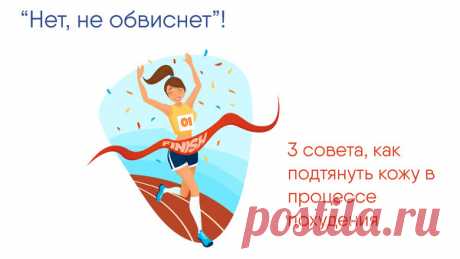 Почта Mail.ru