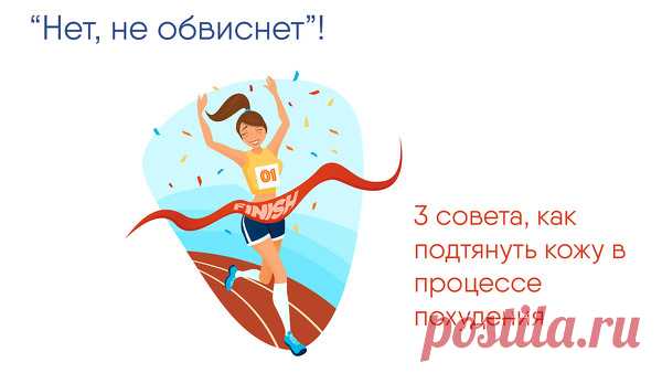 Почта Mail.ru