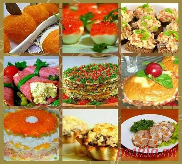 ЗАКУСКИ НА НОВОГОДНИЙ СТОЛ

Ничто не возбуждает аппетит больше, чем красиво поданные блюда. Новогодние закуски - это отдельный разговор. При приготовлении праздничных закусок необходимо уделить особое внимание украшению и подаче блюд. Красиво украшенные закуски создадут атмосферу праздника, порадуют гостей своей оригинальностью и конечно непревзойденным вкусом.

1. Яйца, фаршированные икрой

ИНГРЕДИЕНТЫ:

· яйцо, 3 шт.
· красная икра, 70 г
· плавленый сыр, 50 г (сливочный)...