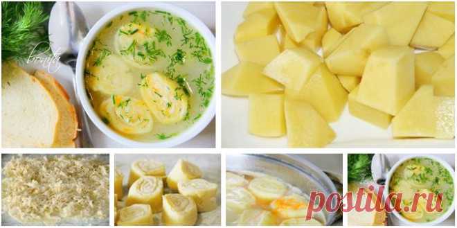 ВКУСНЫЙ КУРИНЫЙ СУП С СЫРНЫМИ РУЛЕТИКАМИ