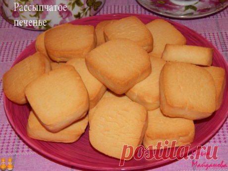 (67) Одноклассники