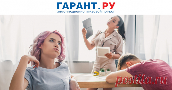 2023-ЖАРА-В ТК РФ предлагают прописать особенности организации труда в жару В Госдуму внесен соответствующий законопроект.