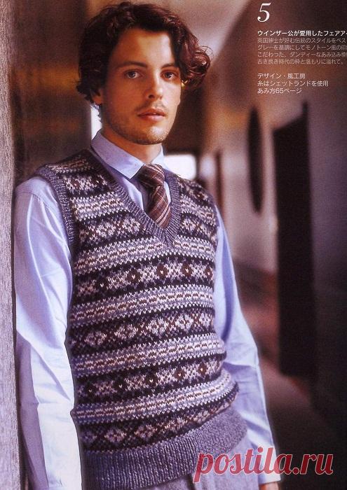 Мужская жаккардовая безрукавка.