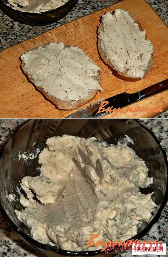 Селёдочное масло / Холодные закуски / Кукорама — вкусные рецепты!