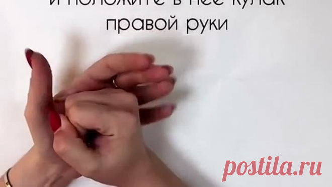 Комплекс упражнений для тренировки мозга! Подходит детям от 6 и до 99 лет))