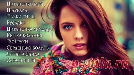 (9) Типова Україна - Головна