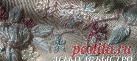 ВЫШИВКА ГЛАДЬЮ на ВЯЗАНОМ (1) \ EMBROIDERY ON KNITWEAR
