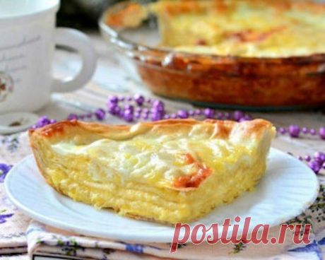 Пирог из лаваша. Попробуйте, это очень вкусно