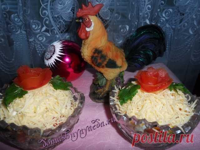 салат 