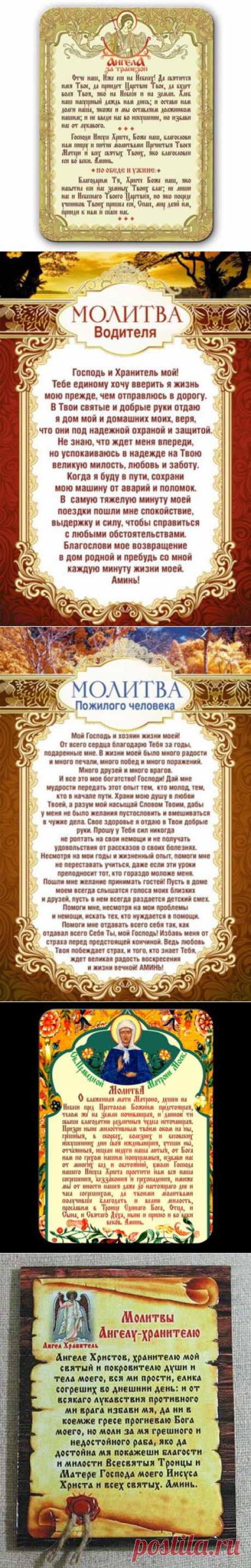 (64) Одноклассники