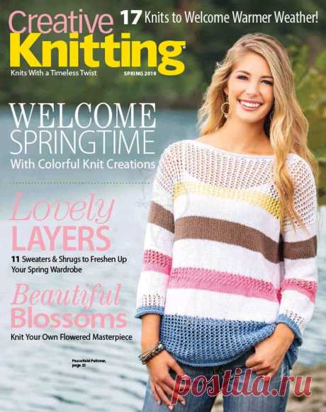 CREATIVE KNITTING - SPRING 2019