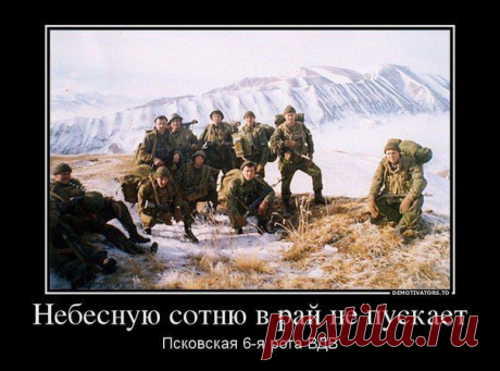 Диалоги