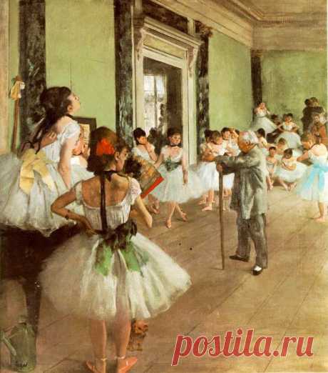 Эдгар Дега (1834-1917). Коллекция картин. / Эпоха возрождения
