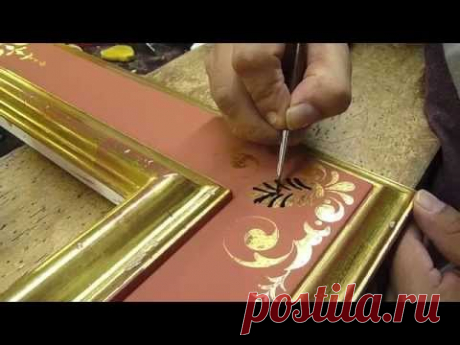 Italian Sgraffito Frame #A675