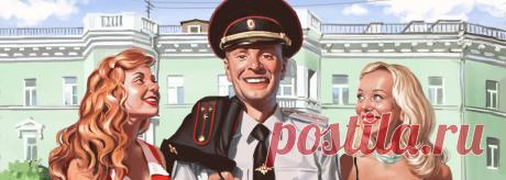 Сообщество иллюстраторов | Иллюстратор Валерий Барыкин.