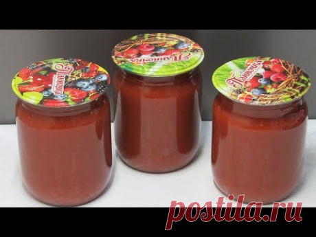 Вкуснейший СОУС "КАРРИ" на зиму - Теперь кетчуп НЕ ПОКУПАЕМ!!!