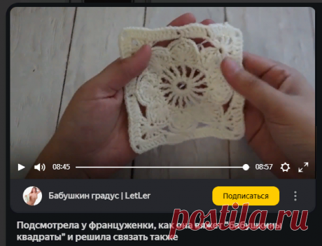 Яндекс