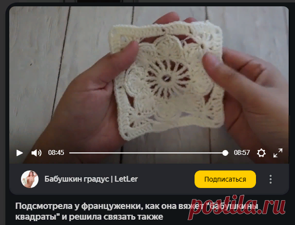 Яндекс