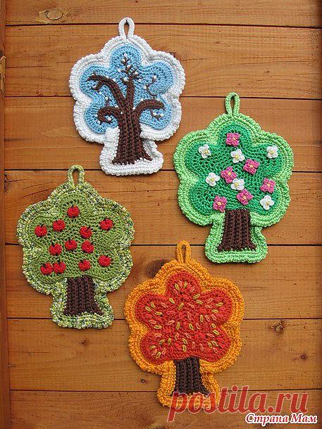 Прихватки "Времена года": Дневник группы "Вязание" - Страна Мам