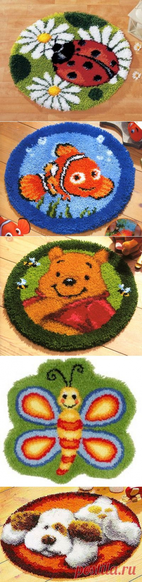 Коврик ручной работы