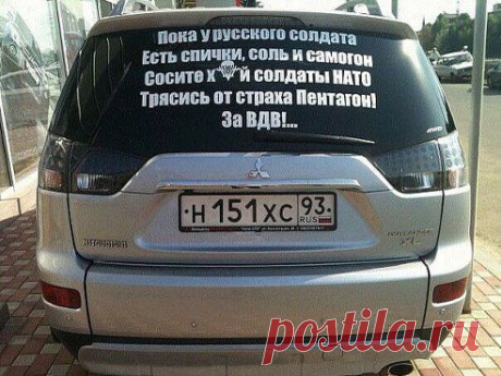 (70) Одноклассники