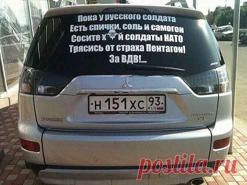 (70) Одноклассники
