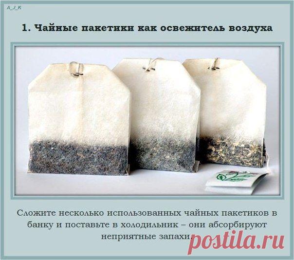 Непривычное применение привычным вещам!.