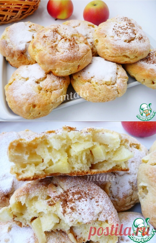 Яблочно-творожные булочки – кулинарный рецепт