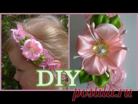 🌺 Цветок Канзаши Мастер класс Своими руками Flower Kanzashi Master Class hand made - YouTube