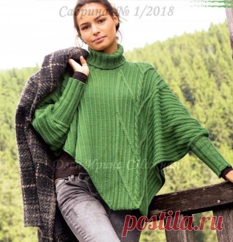 Модная, женственная и практичная осень в красивых моделях спицами. 15 классных стилей и образов с фото и описанием. | Ирина СНежная | Яндекс Дзен