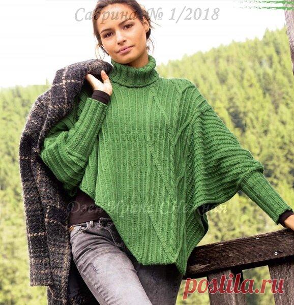 Модная, женственная и практичная осень в красивых моделях спицами. 15 классных стилей и образов с фото и описанием. | Ирина СНежная | Яндекс Дзен