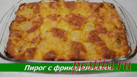 (70) Одноклассники
