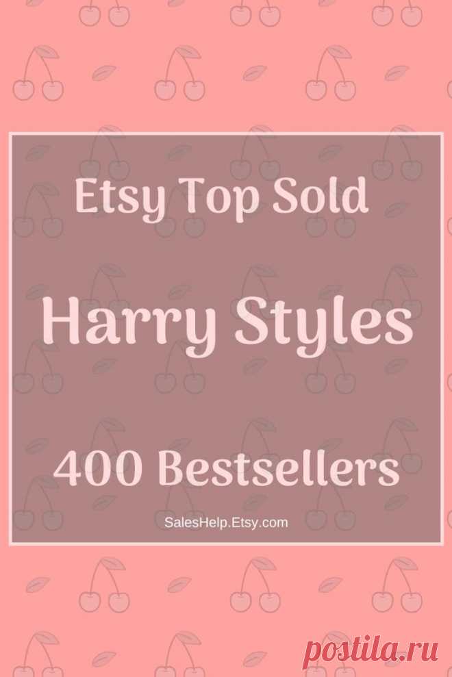 Etsy Top Sold Harry Styles Bestsellers Top Selling Items | Etsy