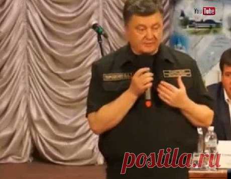 Интернет «взорвало» видео со странным поведением Порошенко / Рулента