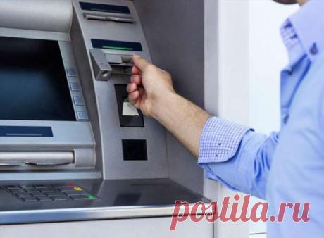 Банкоматы могут быть опасны! Россиян предупредили о новом разносчике коронавируса . Милая Я
