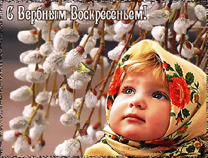 Google+