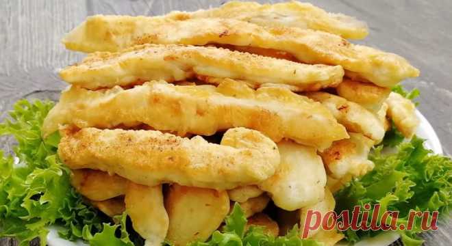 Отличная закуска из куриного филе: лучше, чем наггетсы Чемпионат мира по футболу продолжается, многие из нас не пошли на стадионы, но мы все равно болеем за родную команду и желаем ей победы.
Скрасить вечера у телевизора поможет бесподобное блюдо: отлична…