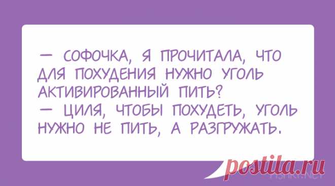 35 диалогов из Одессы с любовью