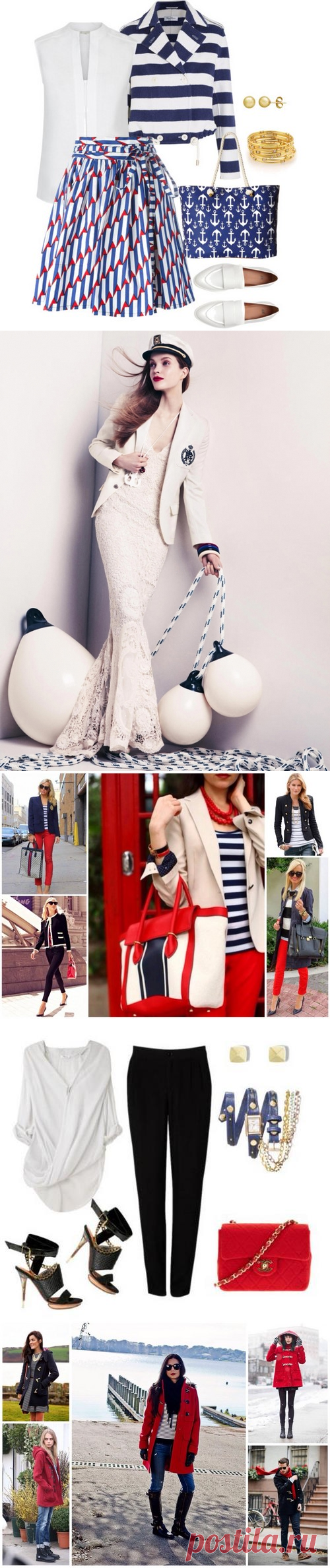 Морская одежда для женщин и морской стиль одежды - фото идеи, модные фасоны