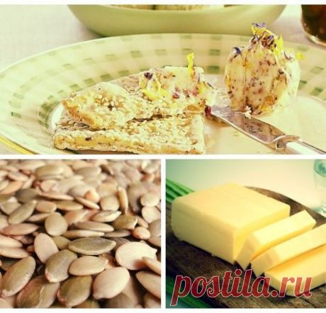 СОЛЕНОЕ МАСЛО С ТЫКВЕННЫМИ СЕМЕЧКАМИ