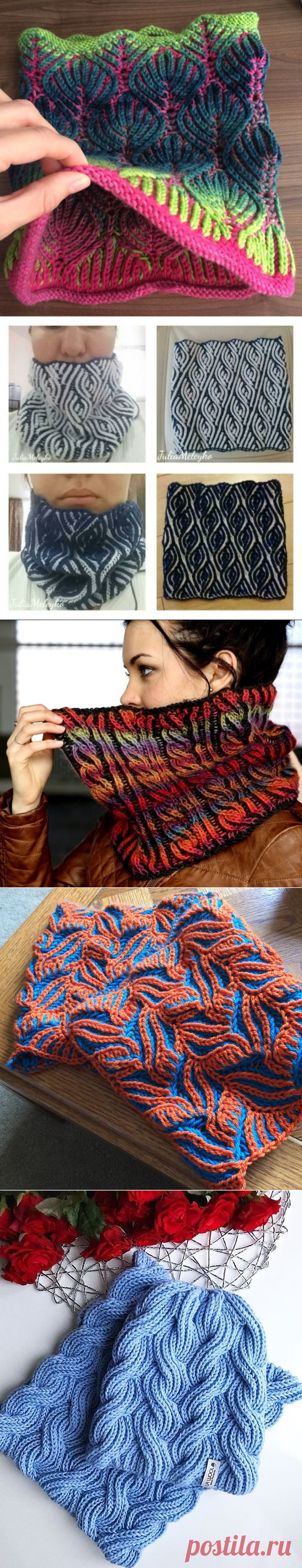 Снуд в технике бриошь (Вязание спицами) – Журнал Вдохновение Рукодельницы