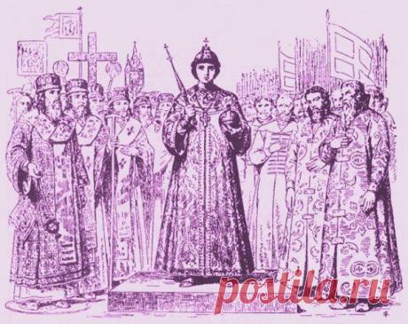 21 июня 1613 -  (11 июня по старому стилю) в Москве состоялась коронация Михаила Фёдоровича Романова, родоначальника новой династии Романовых на российском престоле. / История цивилизаций!