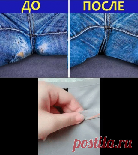 Одноклассники