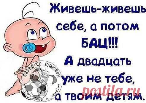 (99) Одноклассники