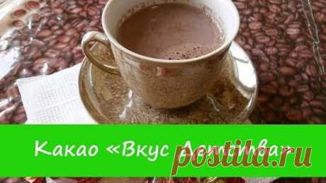 Одноклассники