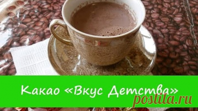 Одноклассники